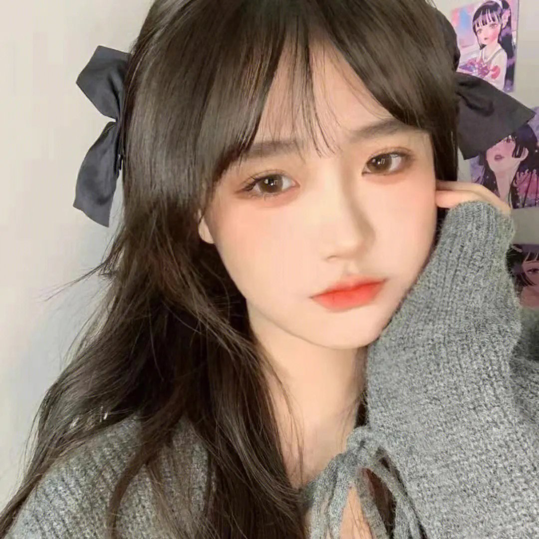 光彩年华